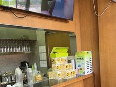 -混果汁(福田领展中心城店)