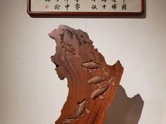 -中国紫檀博物馆