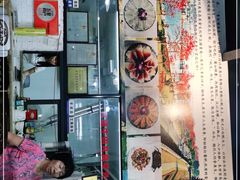 -官塘锋记鱼生·生腌·砂锅粥(牌坊街店)