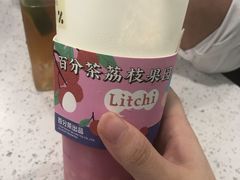 -%百分茶(江阴万达店)