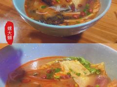 -螺大蛳柳州螺蛳粉·火锅·热干面(西城永捷店)