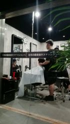 -藤野造型·专业烫染店