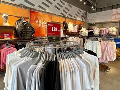 -百年港湾奥特莱斯(香炉礁店)