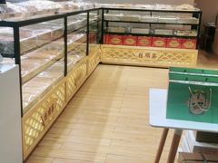 面包甜点陈列柜-桂顺斋(泰达生活馆店)