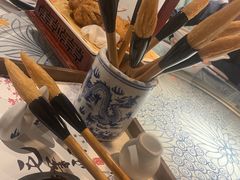 -遇见长安之高山流水(李家村万达店)