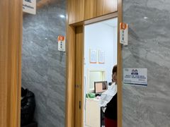 -上海仁爱医院口腔科 · 种植