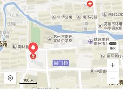 -苏州市南环实验小学附属幼儿园