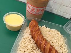 -孖记茶档·热腾茶餐(江南西plus店)
