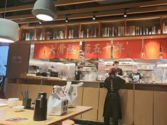 -味千拉面(煌华新纪元购物广场店)