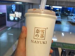 -奈雪的茶(东莞汇一城店)