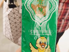 素鸭-龙华素斋(龙华路店)