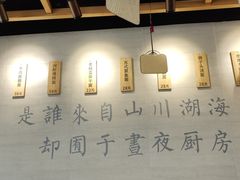 -囿面传统制面馆(中央路店)