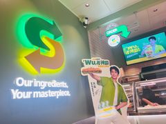 -赛百味SUBWAY(勒泰店)