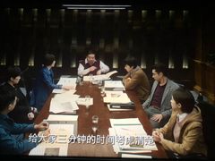 -浙影时代影城·众安广场店
