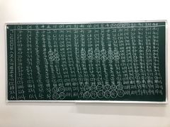 -首尔韩语培训中心