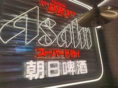 -小川洋风料理(大悦城店)