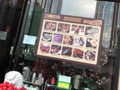 -珍滋味海鲜粥火锅(工体店)