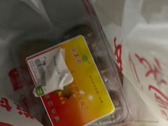 -大润发(王庄店)