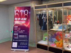 -杭州龙禧福朋喜来登酒店·游泳健身中心