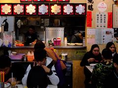 -一乐烧鹅(中环店)