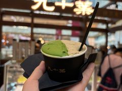 -九十葉·抹茶(南京·德基店)