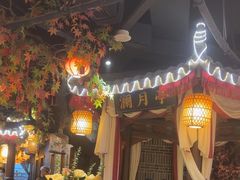 -杨记隆府(时代天街店)