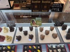 -巧克玩家·城市伴手礼(in88银泰店)