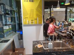 -苏州樊登书店·咖啡