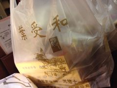 iphone_upload_pic-叶受和(观前街店)