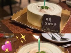 -卡朋厨房(289艺术园区店)