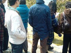 -人民公园-相亲角