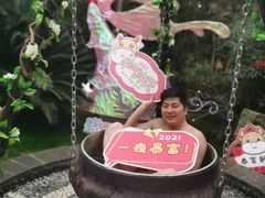 -杭州第一世界大酒店·云曼温泉
