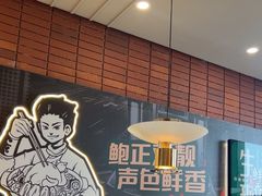 -火啫啫·粤式啫啫煲(南通首店)