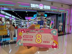 -天虹购物中心(深圳龙华店)
