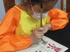 -琴书和韵(上南馆旗舰店)