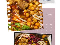 -麻婆婆白家肥肠粉(海岸城店)