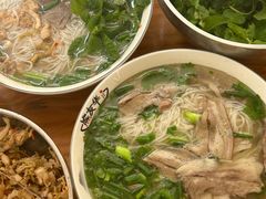 -熊氏牛羊杂粉(龙眼井总店)