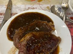 -芭菲盛宴·环球美食(袁家岗店)