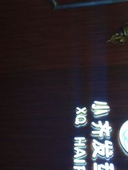 -小齐发型Star·Salon