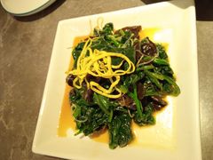 -闫府私房菜·老字号(恒隆店)