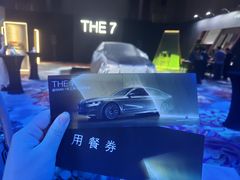 -上海静安香格里拉大酒店