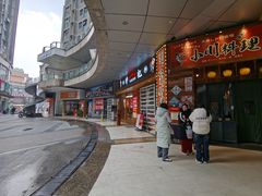 -小川洋风料理(江汉路店)