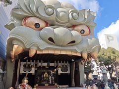 -难波八坂神社