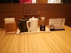 餐具摆设-和幸(温江新光天地店)