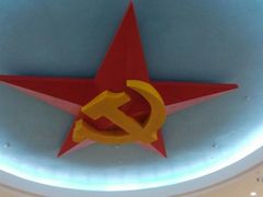 -遵义会议纪念馆