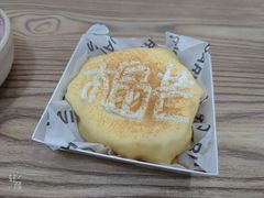 -嗒令甜品·主题融合料理餐厅(首座时代店)
