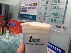 -1点点(学府路店)