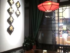 -受气牛肉·重庆耙牛肉(来福士店)