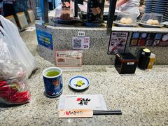 -合点寿司(美罗城店)