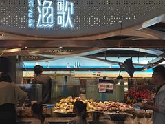 -一方渔歌蒸汽海鲜自助(文化路万达广场店)